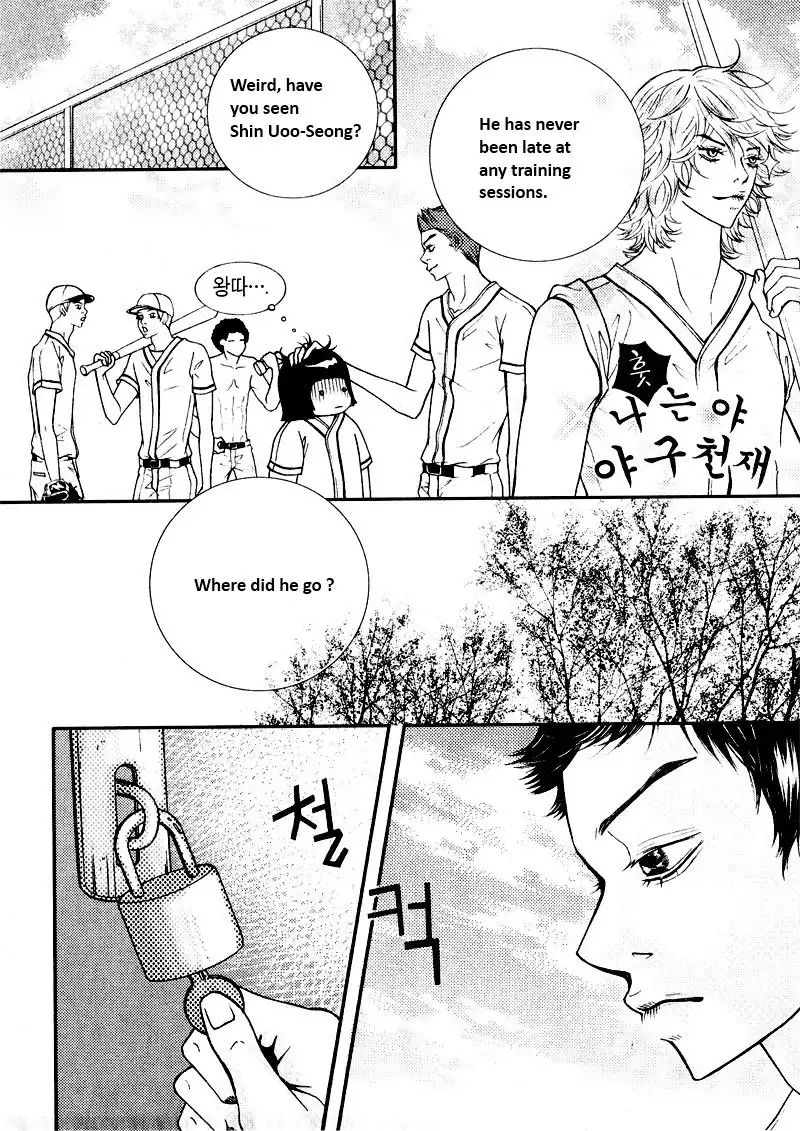 Pretty Haru Chapter 4 41